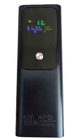 Павербанк gelius 20000Mah 100w (товар вживаний) Луцк