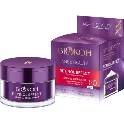 Крем для лица Біокон Age &amp; Beauty Retinol Effect 50+ 50 мл (4823110302316) Вінниця - фото 1