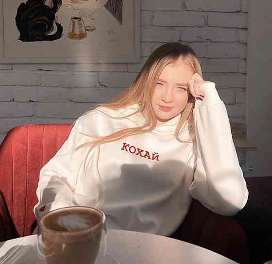 Женский худи с  капюшоном .100% хлопок - КОХАЙ Черновцы