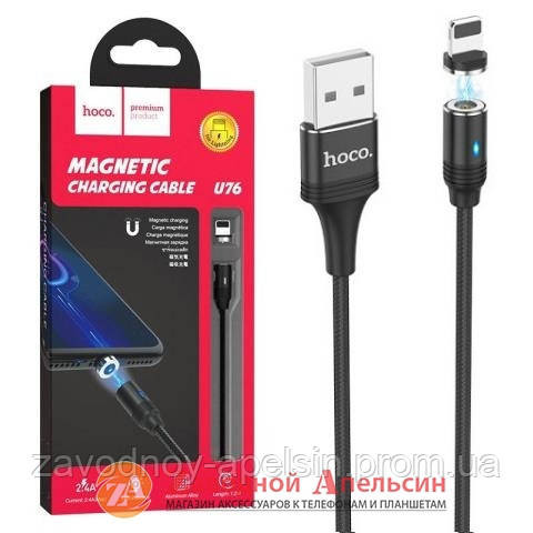 Кабель магнитный iphone hoco U76 lightning 3A 1,2m Одесса - изображение 1
