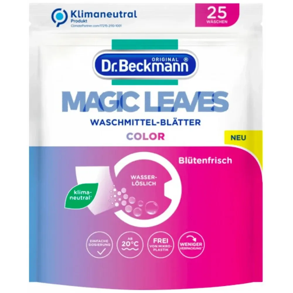 Салфетки для стирки Dr. Beckmann Magic Leaves для цветных тканей, 25 шт Львов - изображение 1