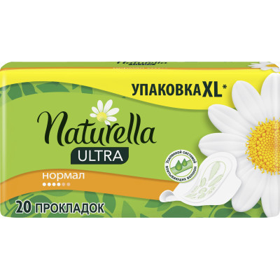Гігієнічні прокладки Naturella Ultra Normal 20 шт (8001090585592) Вінниця - фото 2