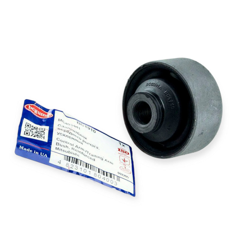 Сайлентблок переднего автомобиль Митсубиси Lancer IX 03- задний рычага Мукачево - изображение 1