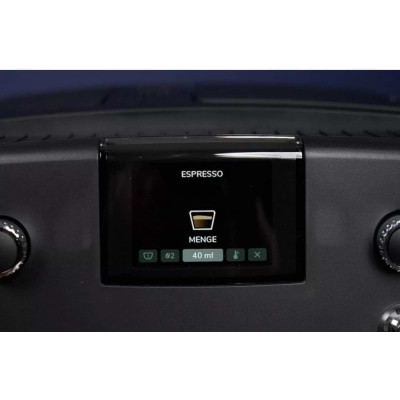 Кофемашина Nivona NICR550 Винница - изображение 8