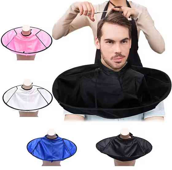 Парикмахерский зонт накидка для стрижки и покраски 60 см белый Киев