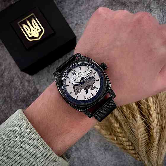 Awarder 021-3D  Де би не був Black-White Mesh Київ