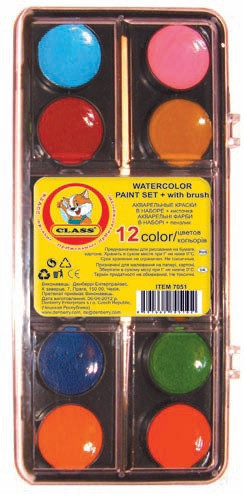Фарби акварельні 