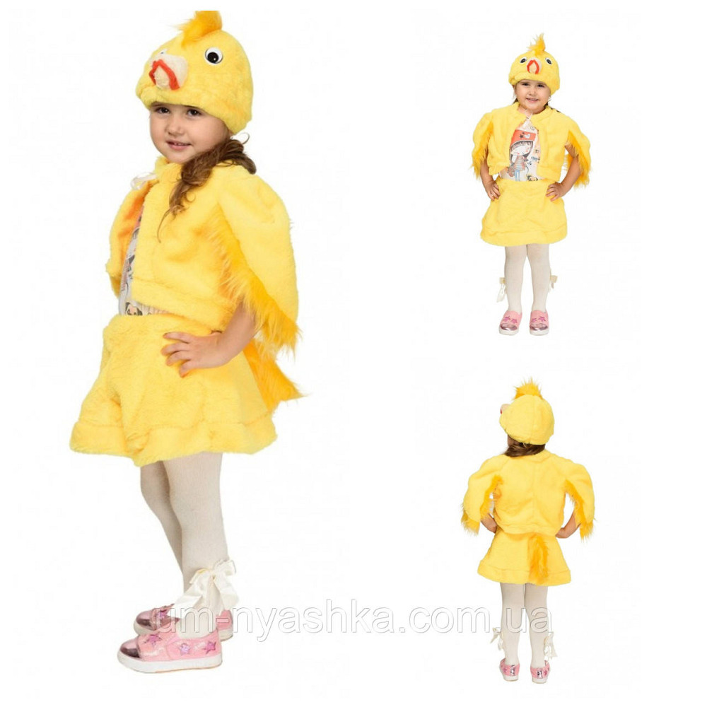Дитячий карнавальний костюм курчати Кривий Ріг - фото 1