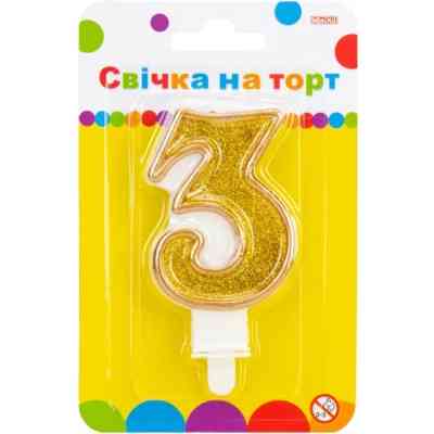 Свічка Maxi золотиста двостороння з блискітками "3", 7,62 см, на торт (MX622083-3) Вінниця