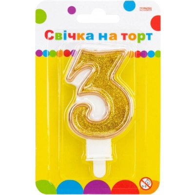 Свічка Maxi золотиста двостороння з блискітками "3", 7,62 см, на торт (MX622083-3) Вінниця - фото 1