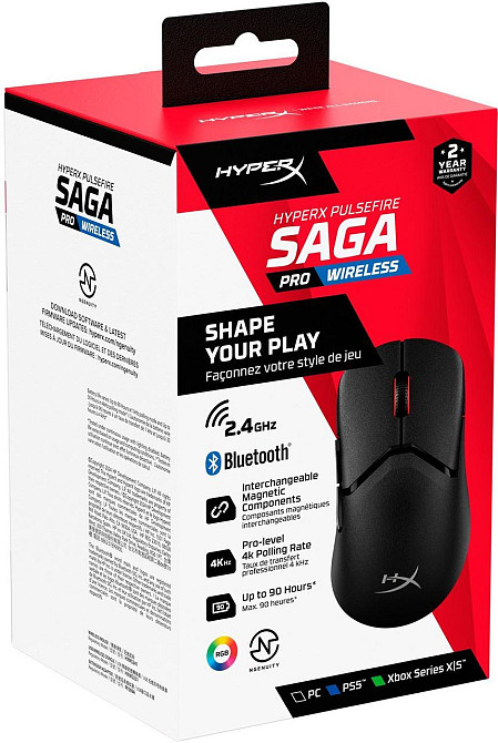 Миша HyperX Pulsefire Saga Pro Black (A2PB2AA) ( 17547 ) Харків - фото 16
