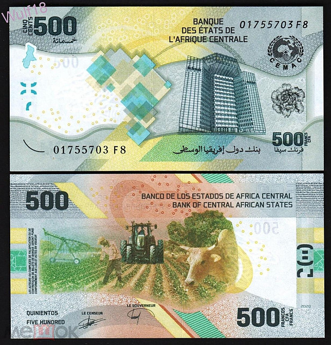 Центральна Африка CFA / Центральная Африка 500 франків 2020р UNC Полтава - фото 1
