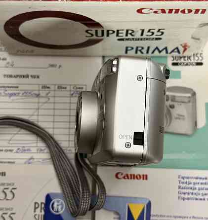 Canon mju Prima super 155 Харків
