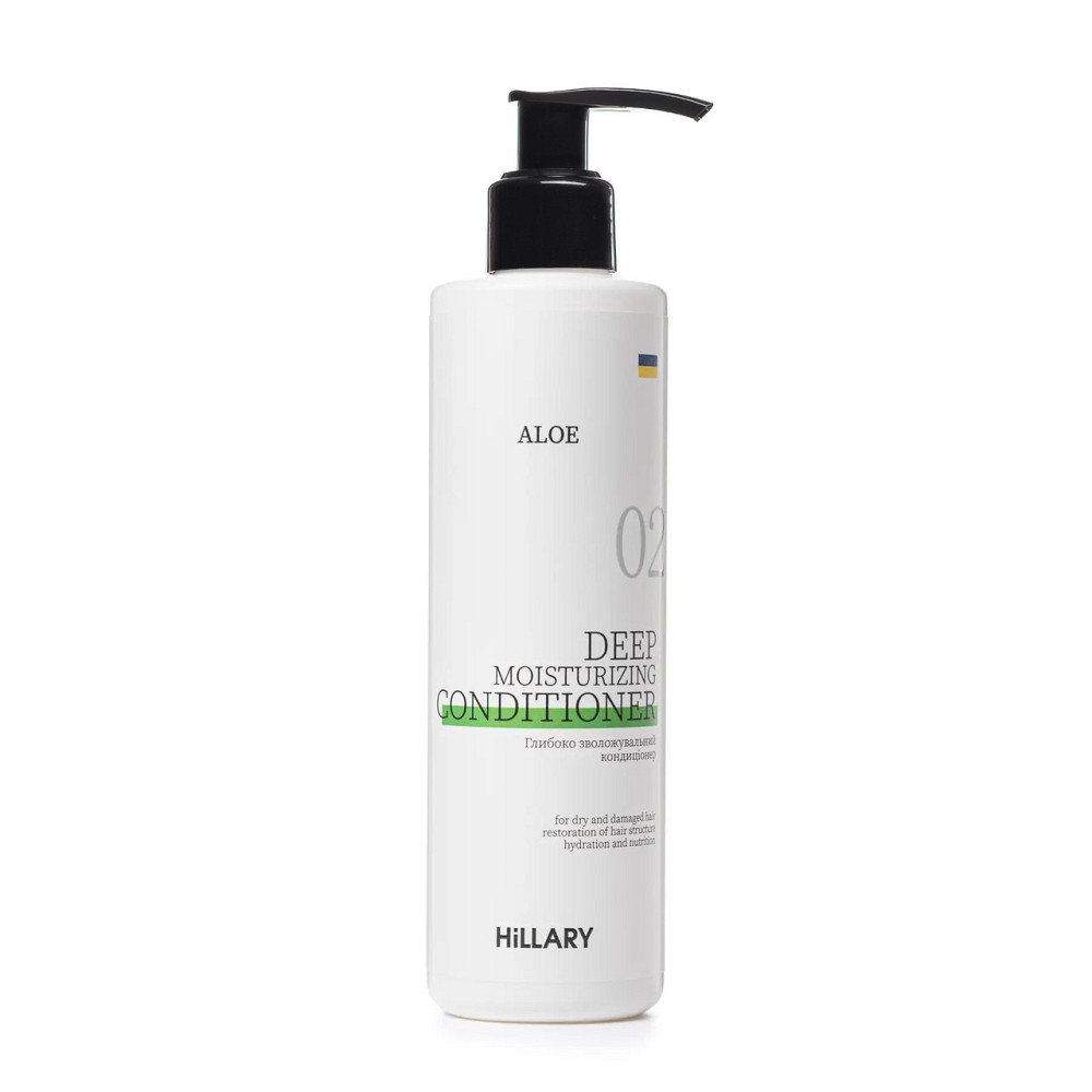Глибоко зволожувальний кондиціонер Aloe Hillary Aloe Deep Moisturizing Сonditioner, 250 мл Київ - фото 6