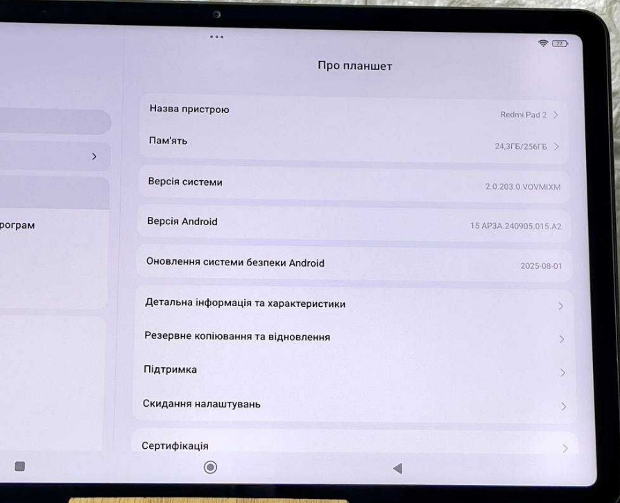 Планшет Redmi Pad 2 8/256. Харьков - изображение 2