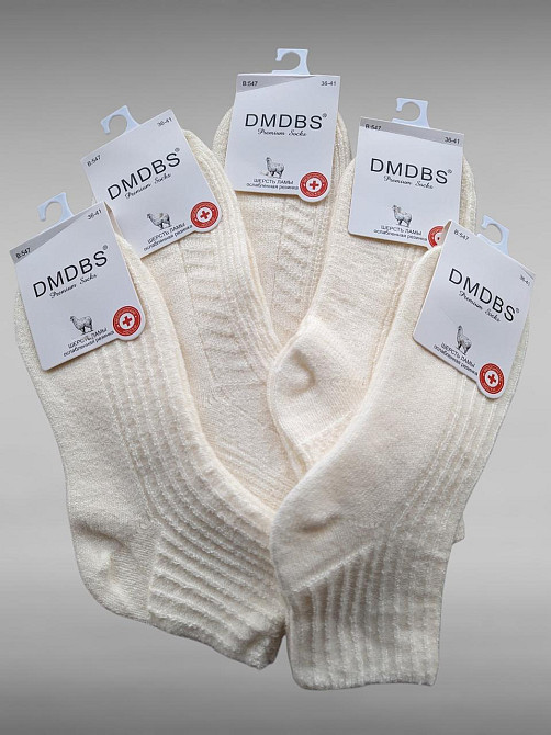 Носки женские шерстяние DMDBS (5 шт в уп). Размер 36-41 Киев - изображение 4
