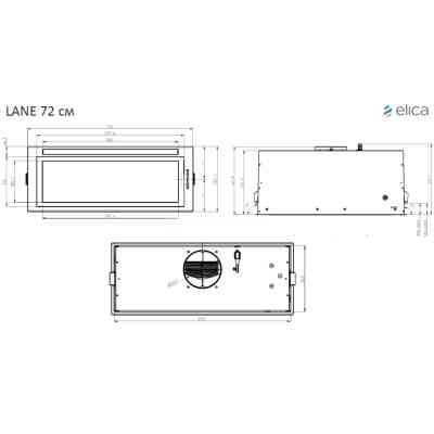 Вытяжка кухонная Elica ENTER BL MAT/A/72 Винница