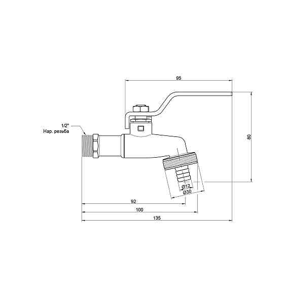 Кран поливальний Thermo Alliance Standart 1/2" SD140W15 Київ