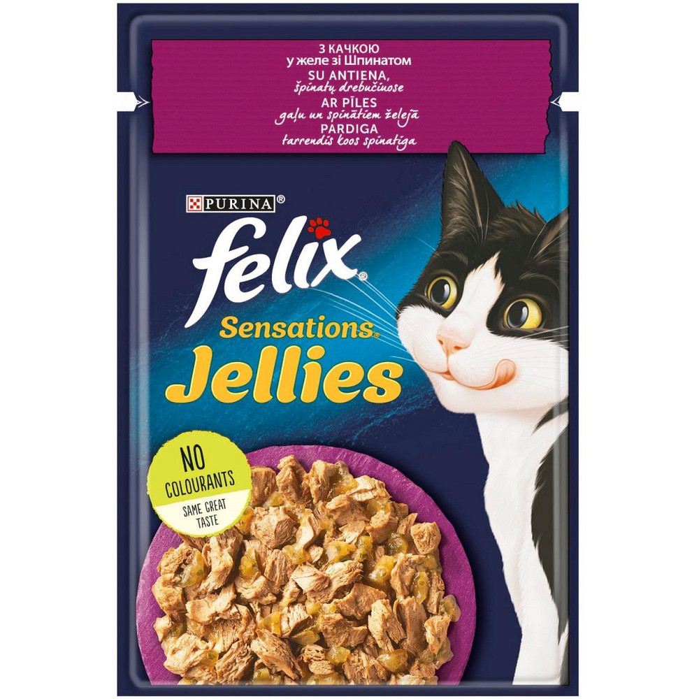 Влажный корм Феликс Felix Sensations Jellies для кошек кусочки с уткой и шпинатом в желе (блок 26 шт × 85 г) Винница - изображение 2