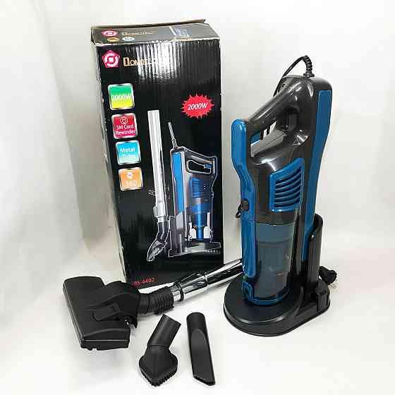 Пилосос для квартири без мішка Domotec MS-4402 220 V, Потужний колбовий пилосос KQ-199 з контейнером Київ