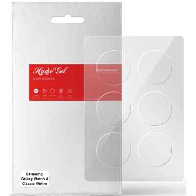 Пленка защитная Armorstandart Samsung Galaxy Watch 4 Classic 46mm 6 pcs. (ARM62592) Винница