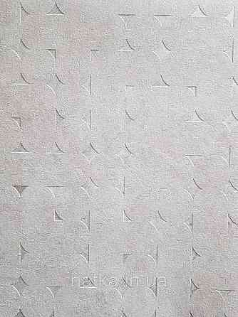 Шпалери вініл на флізеліні AS creation Metropolitan stories ByTime 0,53х10 геометрія фігури бежеві сріблясті Київ