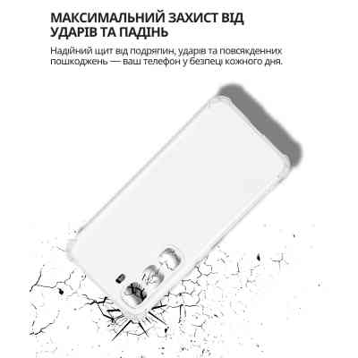 Чохол до мобільного телефона BeCover Anti-Shock Infinix Hot 60 Pro 4G (X6885) Clear (714560) Вінниця