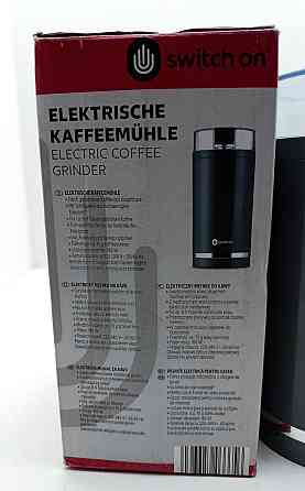 Електрична кавомолка Switch On Луцк