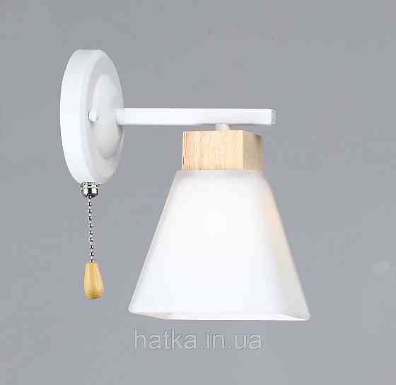 Бра N6663/1W з білим скляним плафоном Київ