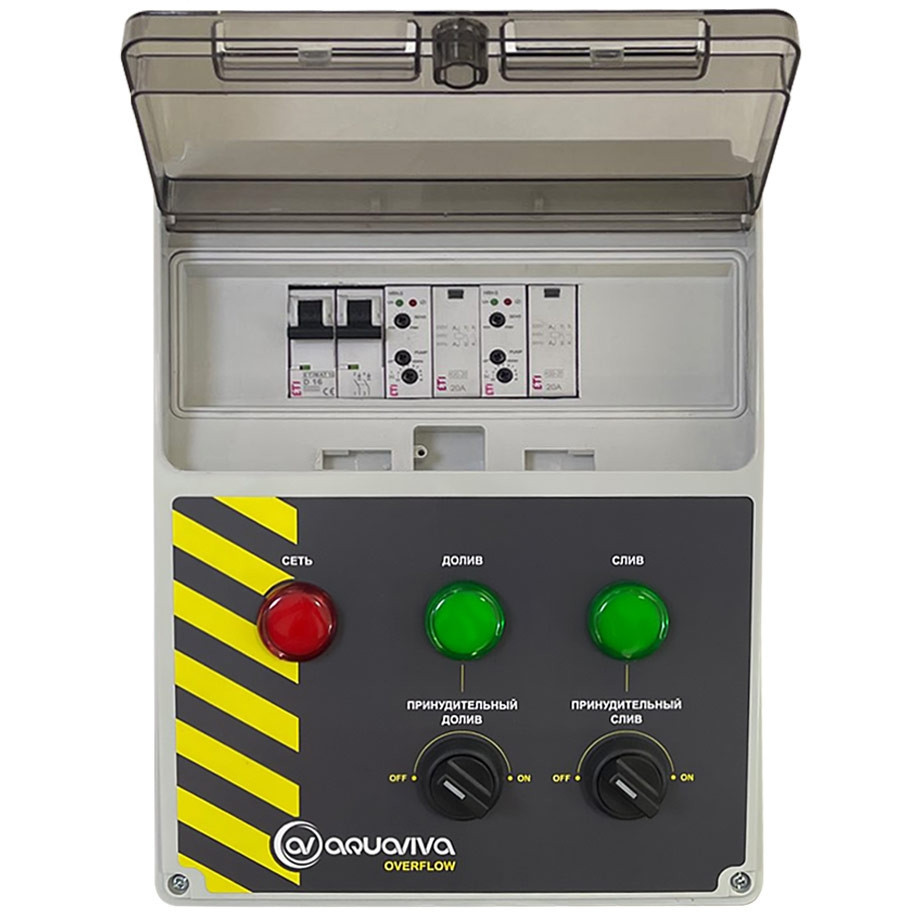 Панель управління переливною ємністю в басейні Aquaviva Overflow 230В. 5 зондів Київ - фото 2