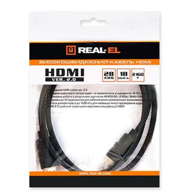 Кабель мультимедійний HDMI M to HDMI M 4.0m black REAL-EL (EL123500019) Вінниця - фото 3