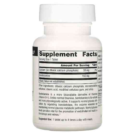 Бенфотіамін Source Naturals Benfotiamine 150 мг 60 таблеток Київ