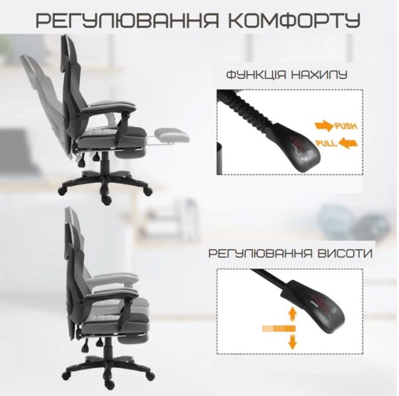 Крісло поворотне Q-939 чорне/сіре Днепр