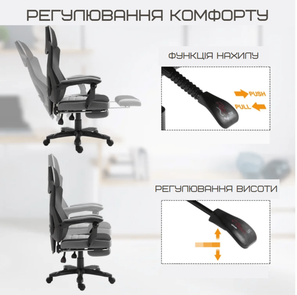 Крісло поворотне Q-939 чорне/сіре Днепр - изображение 5