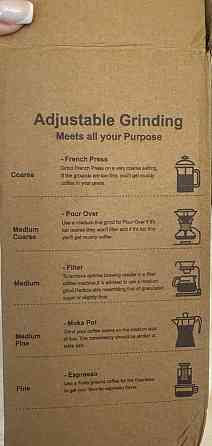 Новая кофемолка KIRAINAFLY Киев