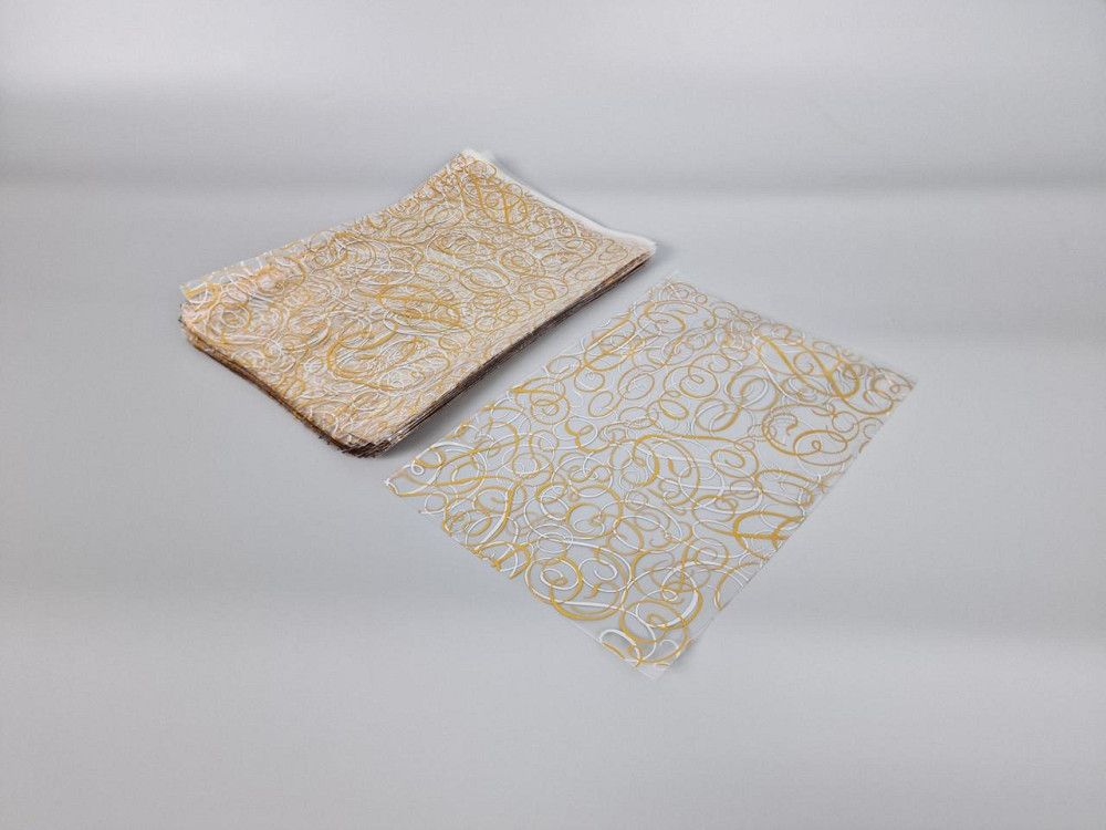 Пакет із малюнком для пакування подарунків (20*30) No382 (9) "Золотий візерунок" (100 шт.) Харків - фото 2