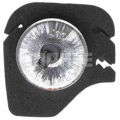 Фильтр топливный Mahle KL916 Винница