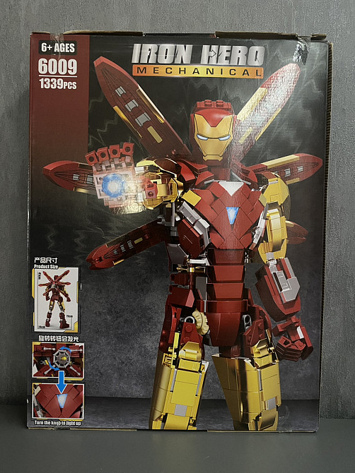 Конструктор Железный человек Iron Man Mechanical Mark 85, 1339 деталь Киев - изображение 8