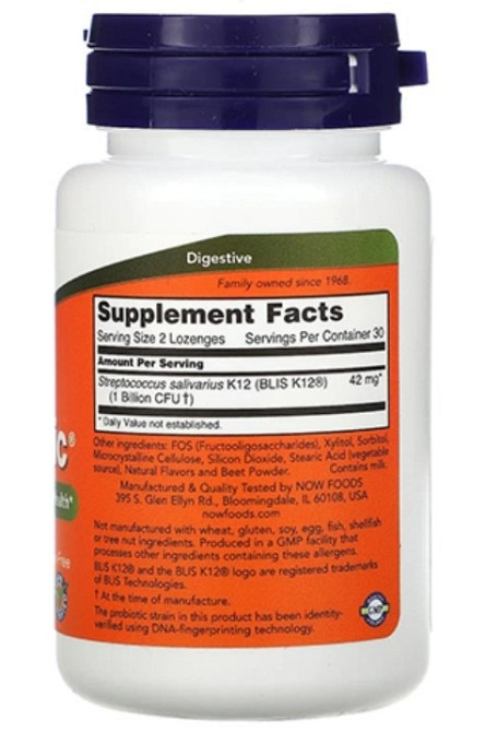 Пробіотик для ЛОР-органів Now Foods OralBiotic 60 льодяників Київ - фото 2