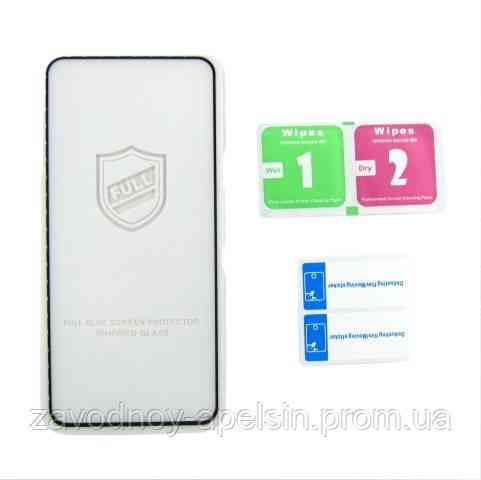 Захисне скло Xiaomi 12 lite Full Glue Glass (загартоване) Одеса