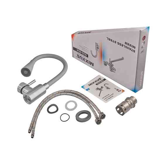 Смеситель для кухни MIXXUS SUS-011-T REFL.GRAY с силиконовым изливом из нерж. стали SUS304, излив серый (MI8227) Киев