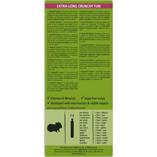 Крекер Vitakraft для морских свинок, с фруктами, 2 шт Винница - изображение 3