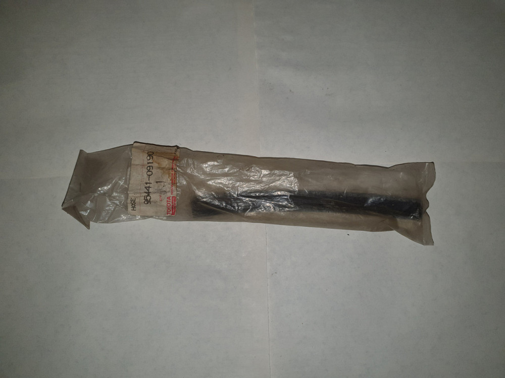 Трубка вакуумника гальмівного Toyota Townace. 95441-09190 Харків - фото 1