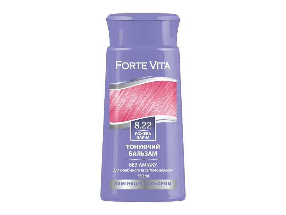 Бальзам тонуючий Рожева парча 8.22 150мл ТМ Forte Vita Київ - фото 1