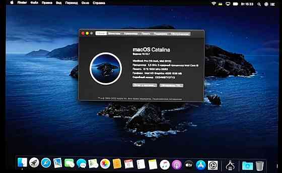 Ноутбук MacBook Pro A1278 Mid 2012, RAM8GB, i5, SSD 256Gb. Київ