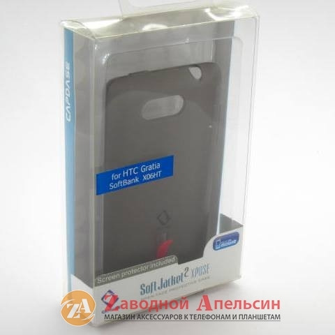 HTC Gratia чохол CAPDASE Одесса - изображение 4