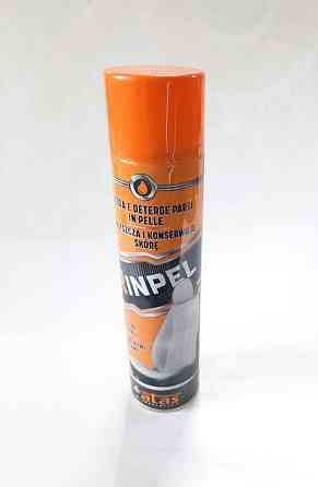 Очисник шкіри RINPEL 400мл ATAS Винница