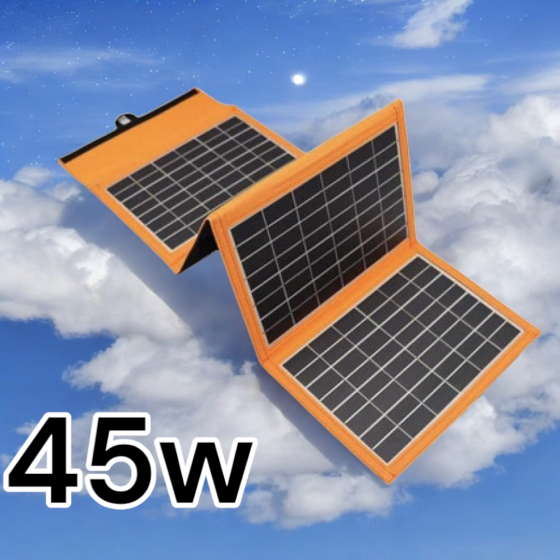 Портативна складна сонячна батарея 45W з USB/DC виходами для заряджання пристроїв у дорозі та поході Одеса