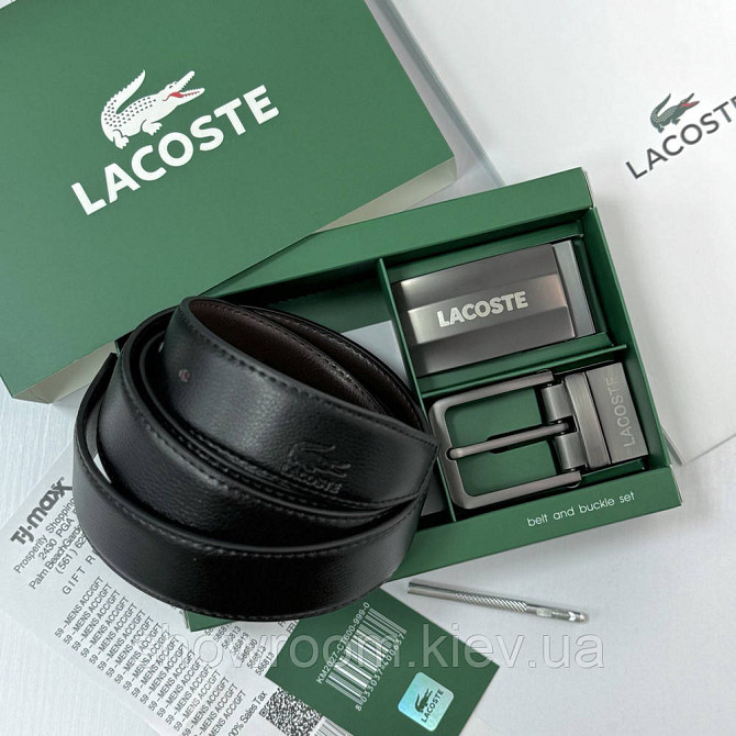 УЦІНКА! Чоловічий набір, ремінь із двома пряжками Lacoste (989) Київ - фото 9