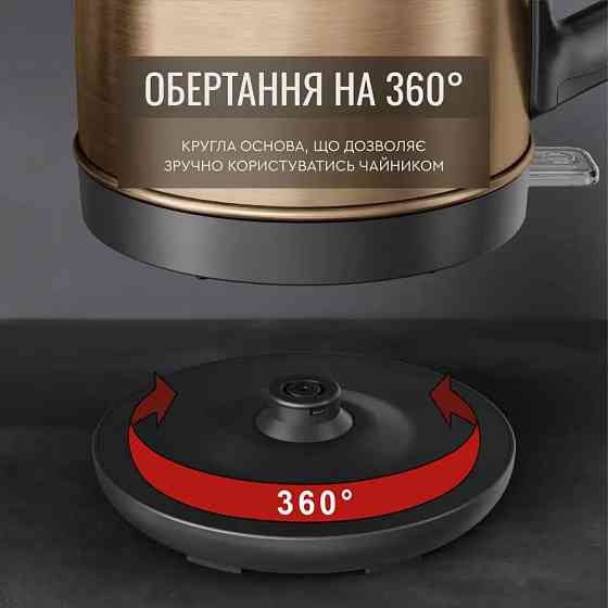 Електрочайник Tefal KI280G10 ( Електрочайник ) Харьков